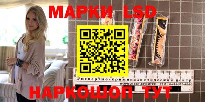 сатива Бугуруслан