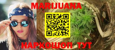 марки lsd Первоуральск