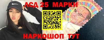 сатива Бугуруслан