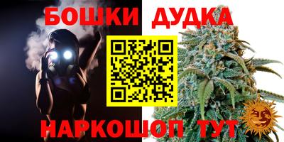 первитин Пенза