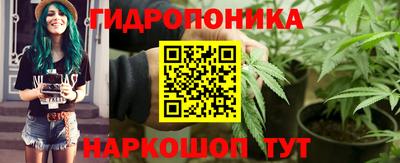 сатива Бугуруслан