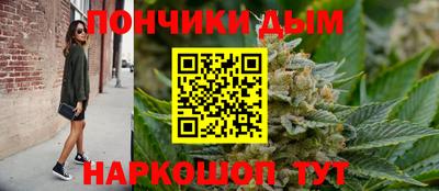сатива Бугуруслан