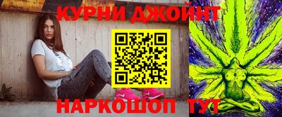 сатива Бугуруслан