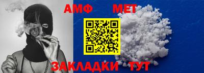 герыч Когалым