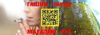 сатива Бугуруслан